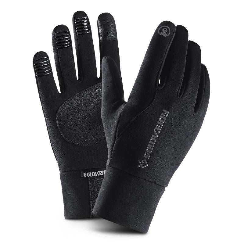 Unisex Windproof Warm Gloves