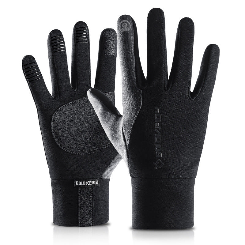 Unisex Windproof Warm Gloves