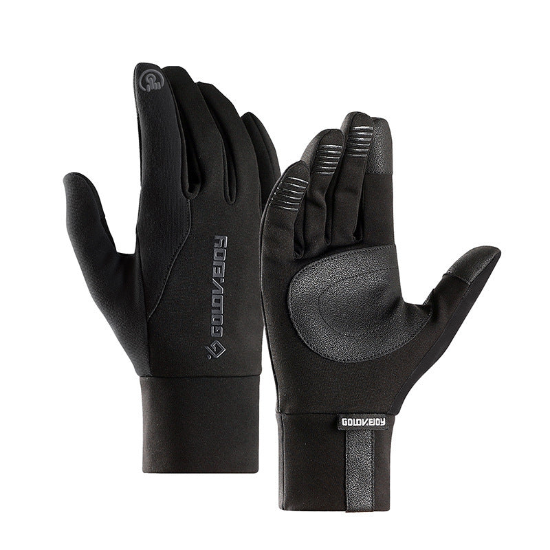 Unisex Windproof Warm Gloves