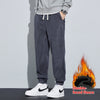 Men's Double-Sided Velvet Sports Pants