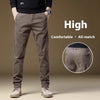 "Men's Fleece-Lined Winter Casual Pants"