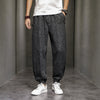 Men's Oversized Frog Button Wide Leg Pants