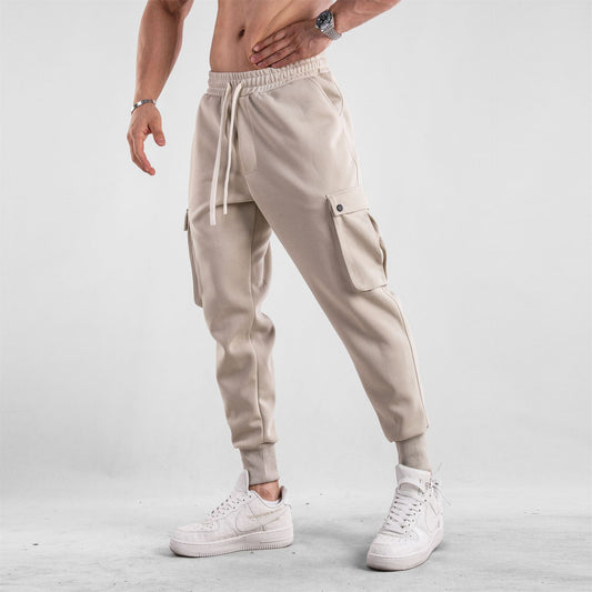 Men's Ankle-Tied Sports Joggers